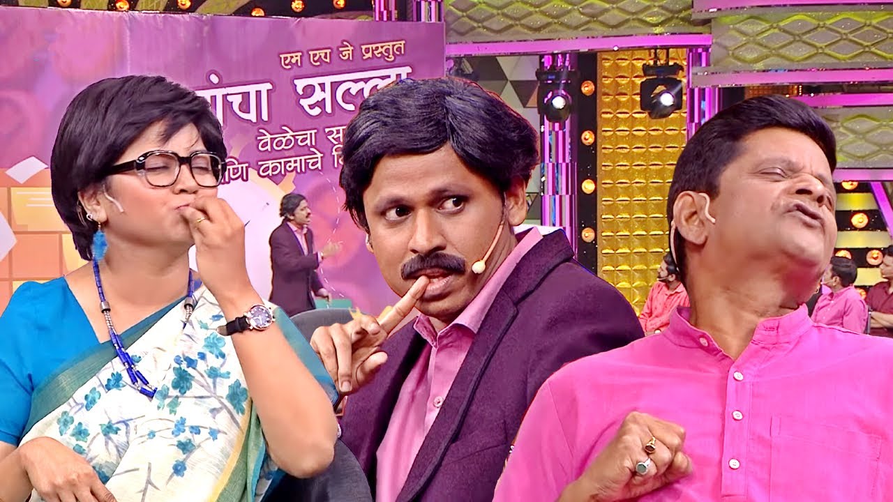 रसिकांचा रॅप ऐकून मोरे झाले फिदा | Maharashtrachi Hasya Jatra Hasyacha Chaukar | Full Episode - 631
