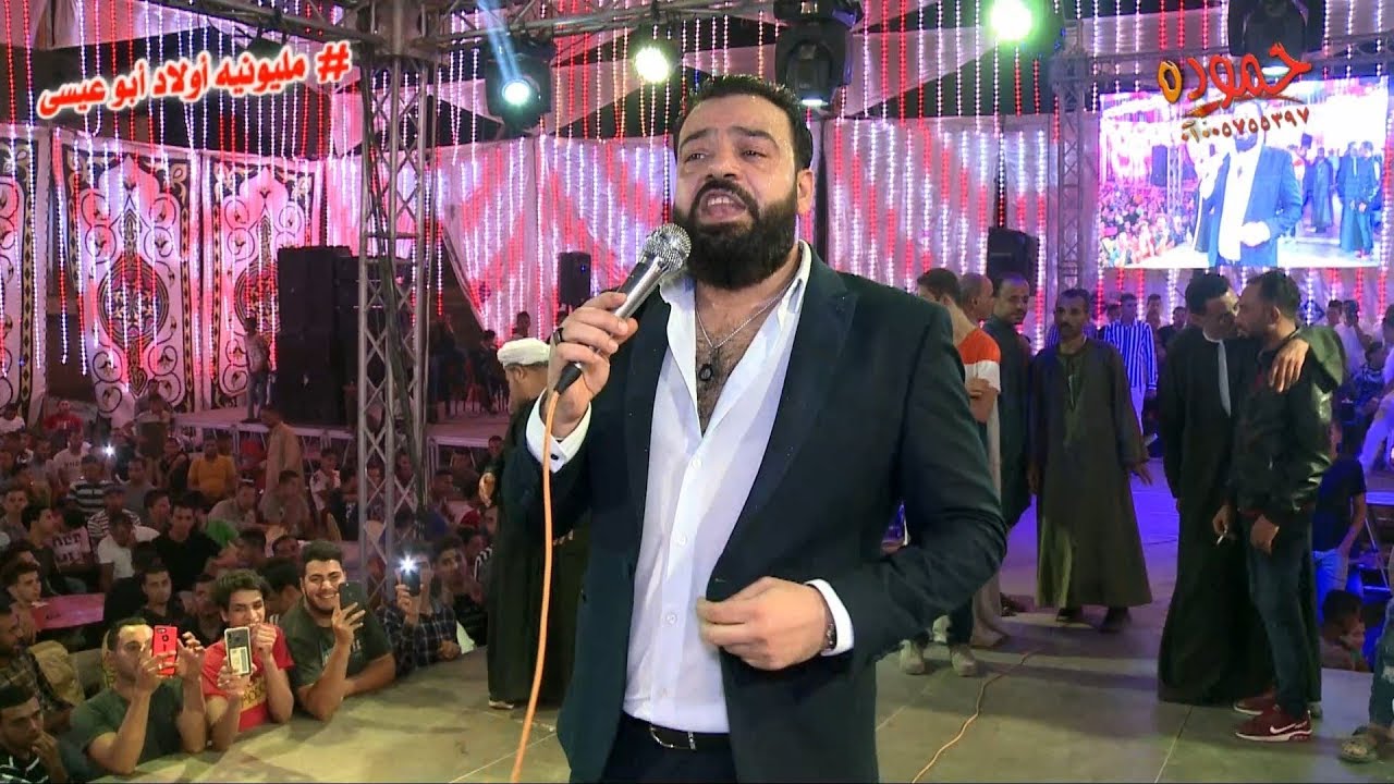 حسن عبد الوهاب و حماده سمير - مليونيه أولاد أبو عيسى - شبرا النخله - حفلات أ / حسن مزيكا