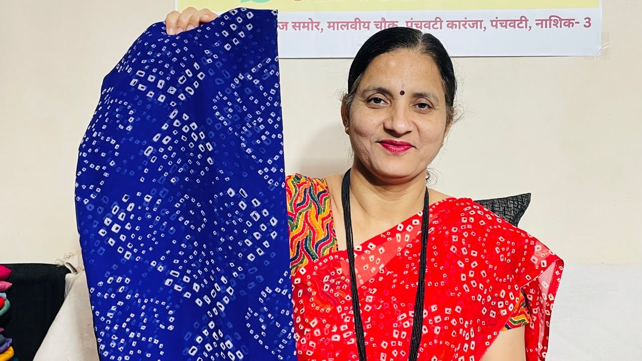 Bandhani Saree LIVE Sale 🔴 | Traditional Bandhej Collection at Best Price | बंधनी साडी लाईव्ह सेल