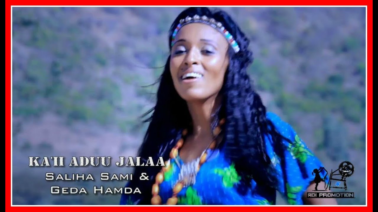 **NEW**Oromo/Oromia Music (2016) Saliha Sami & Gadaa Hamdaa - Ka'ii aduu jalaa