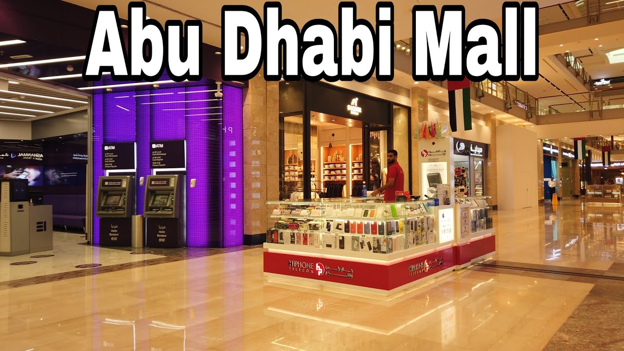 What's Inside Abu Dhabi Mall #abudhabi #walkingtour #malltour