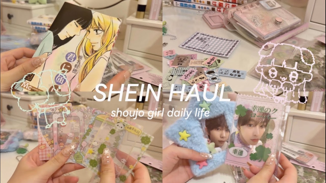 【SHEIN】オタクのかわいい雑貨購入品紹介☘️🍥🐼|おすすめ推し活グッズ|平成女児|shoujo girl life|haul|シズニ|moa|Japanese otaku's life|ASMR