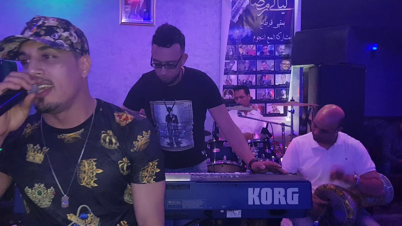 مالي يانا ماعندي زهر وكشكول شعبي سيمو سلطان والمايسترو سعيد المخ Mali ana ma3ndi zhat #Najat_3tabou