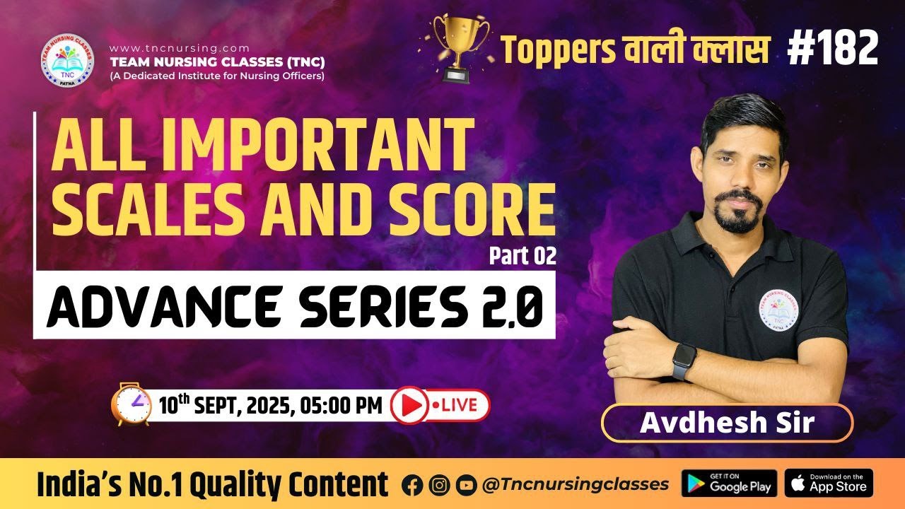 TNC  ADVANCE Series -182 New || All Important Scales & Score Part 2 || Quality Content की Guarantee!