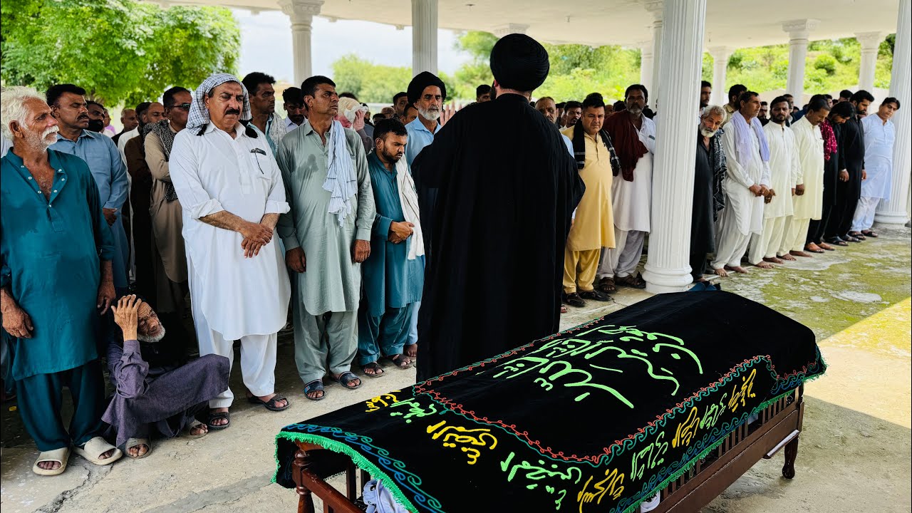 Funeral Syed Raza Shah - 20-08-2024