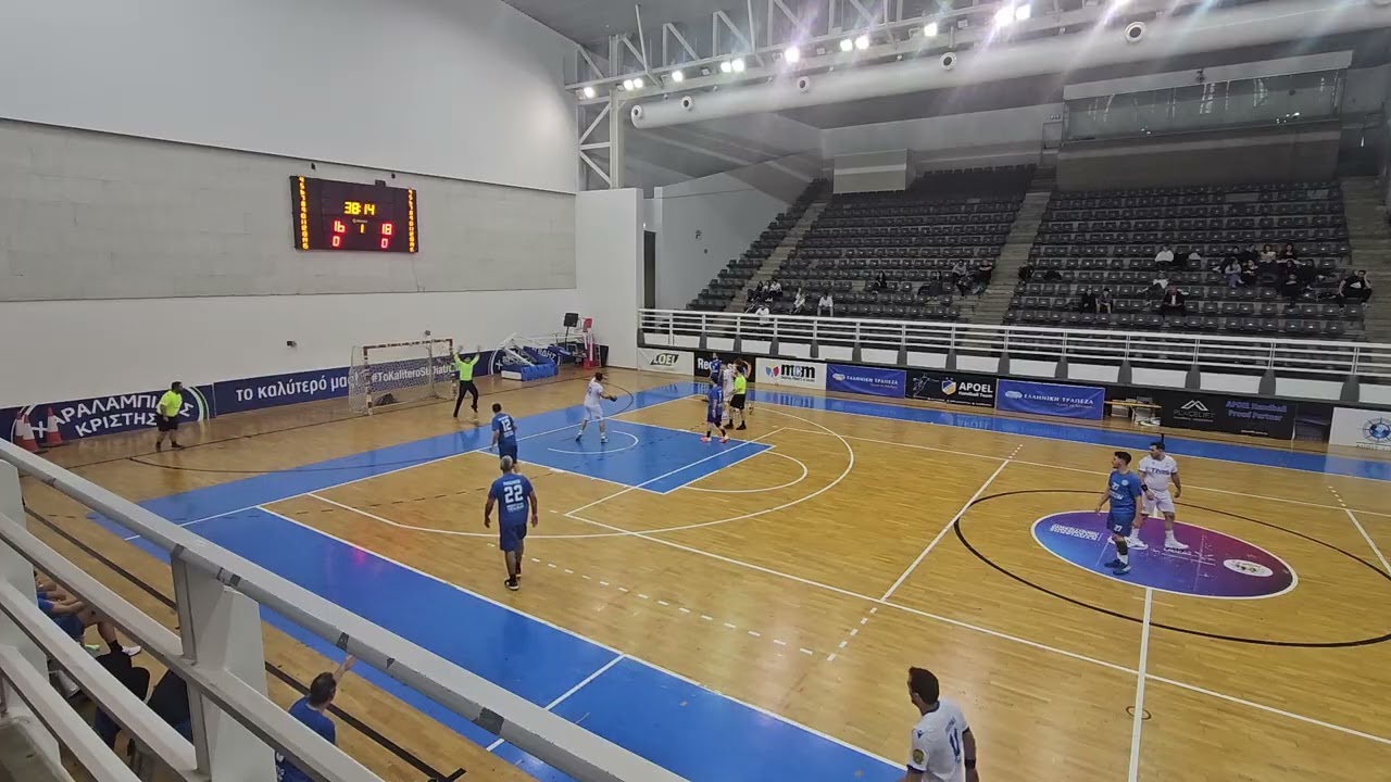 Mavrommatis Agiou Pavlou vs Apollon Lemesou 2nd half 