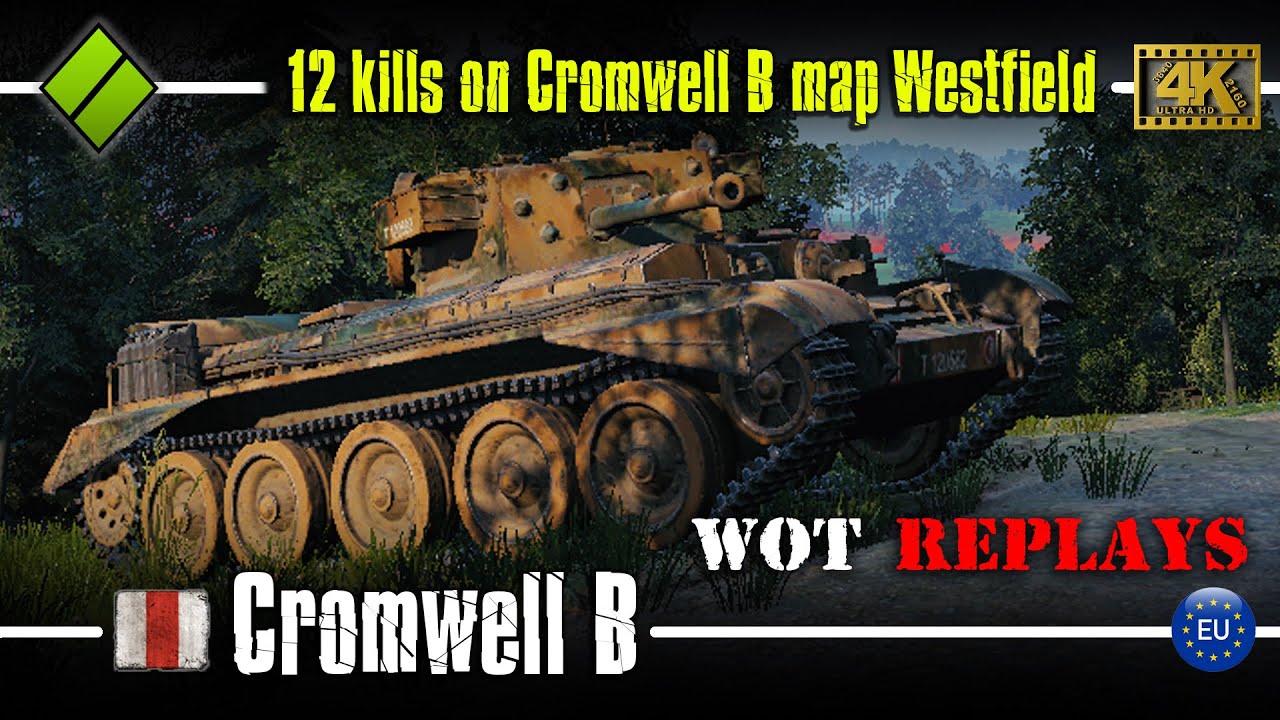 12 kills on Cromwell B map Westfield