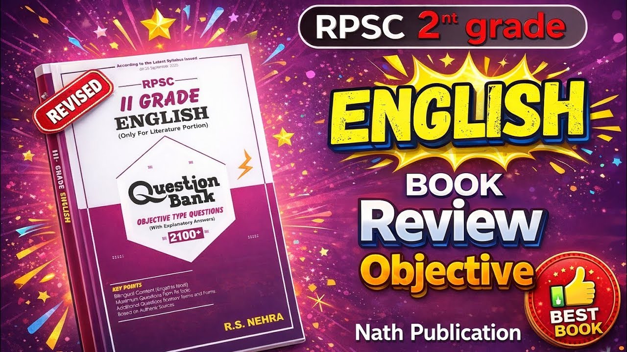 2nd Grade English Objective book for literature | 2nd Grade English book | English Literature Book