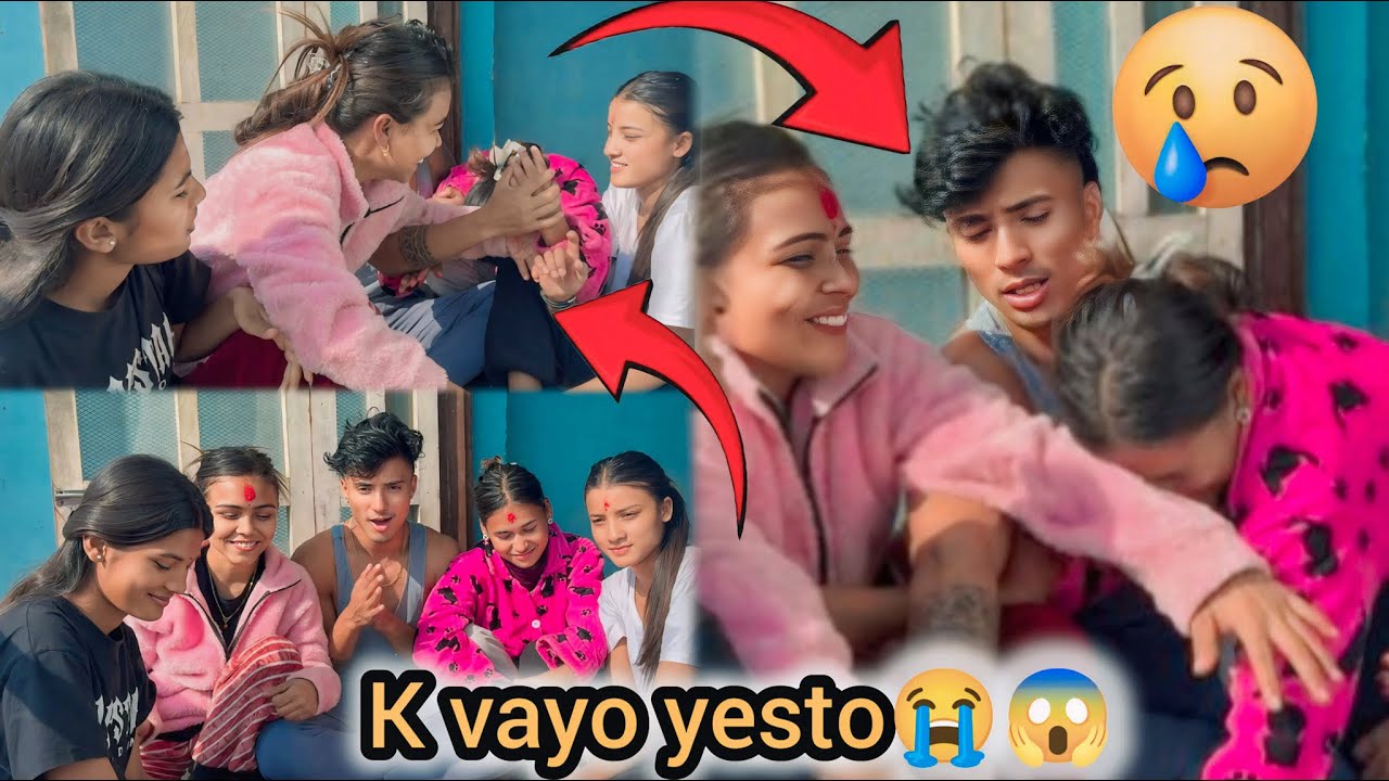 GAME खेल्दा FIGHT पर्यो 😱😭||K HO YESTO💔❓||रमाईलो भइरहेको बेला यस्तो भयो🙏🥹||pi vlog||