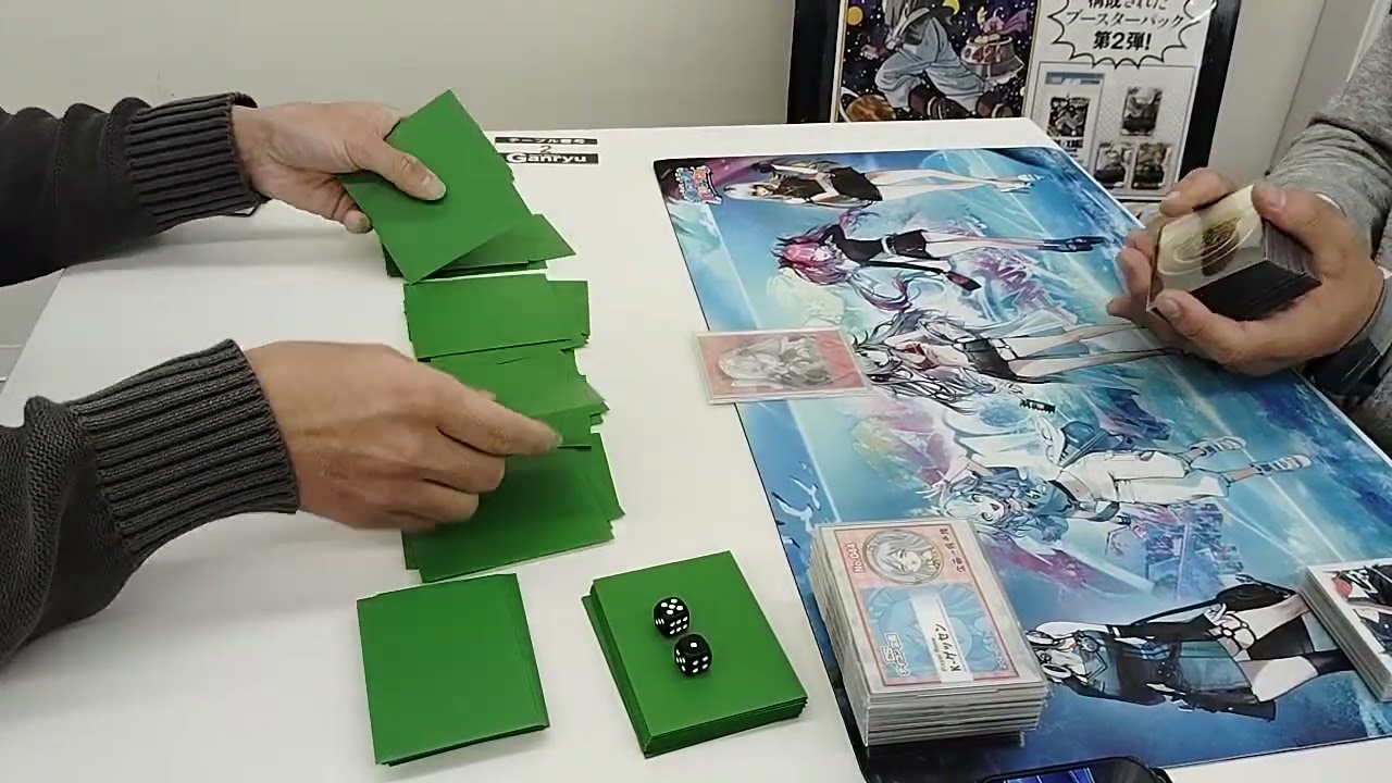 第4回神栖CS1103 六武衆 VS 兎ラギア