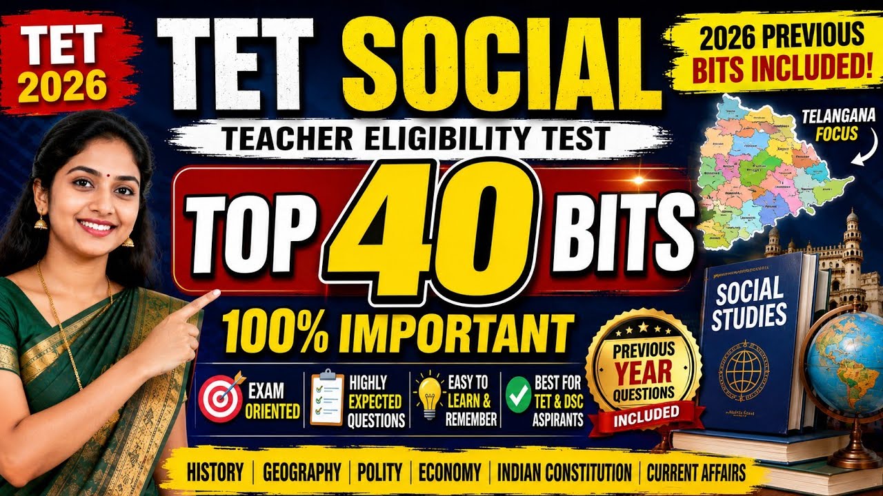 TET Social Grand test 3
