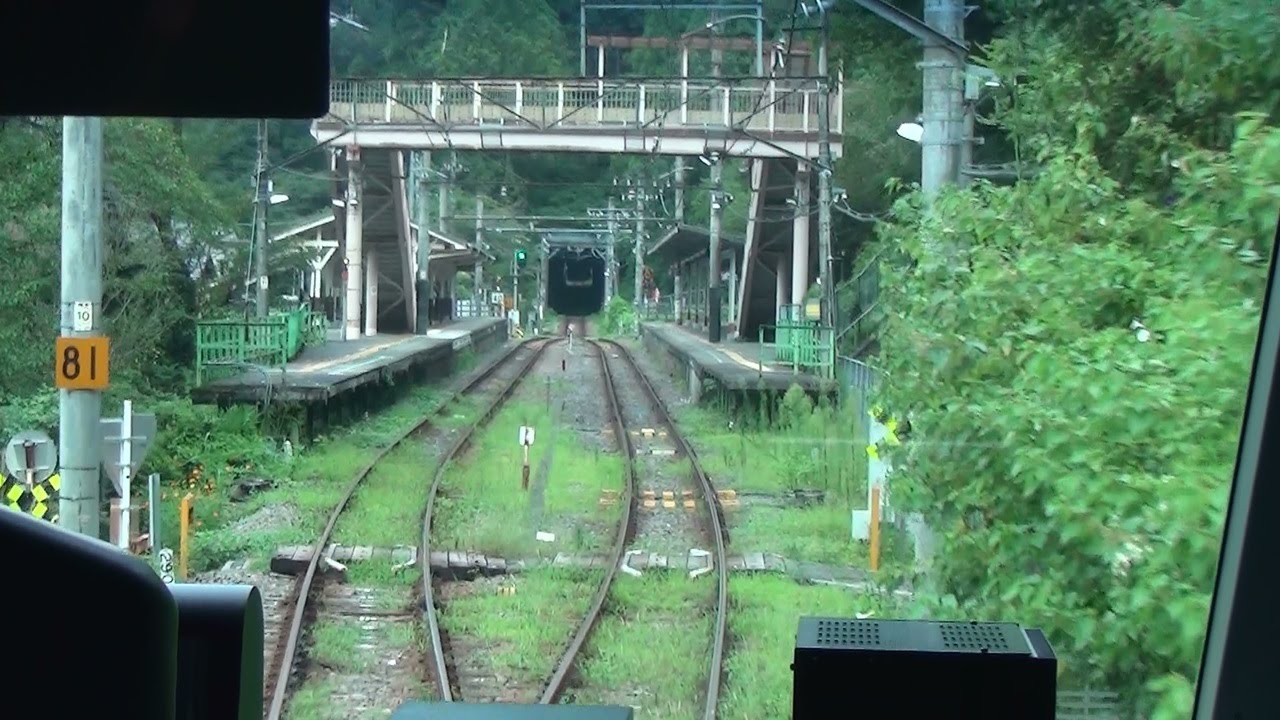 【前面展望】　　ＪＲ青梅線　　御嶽　⇒　奥多摩