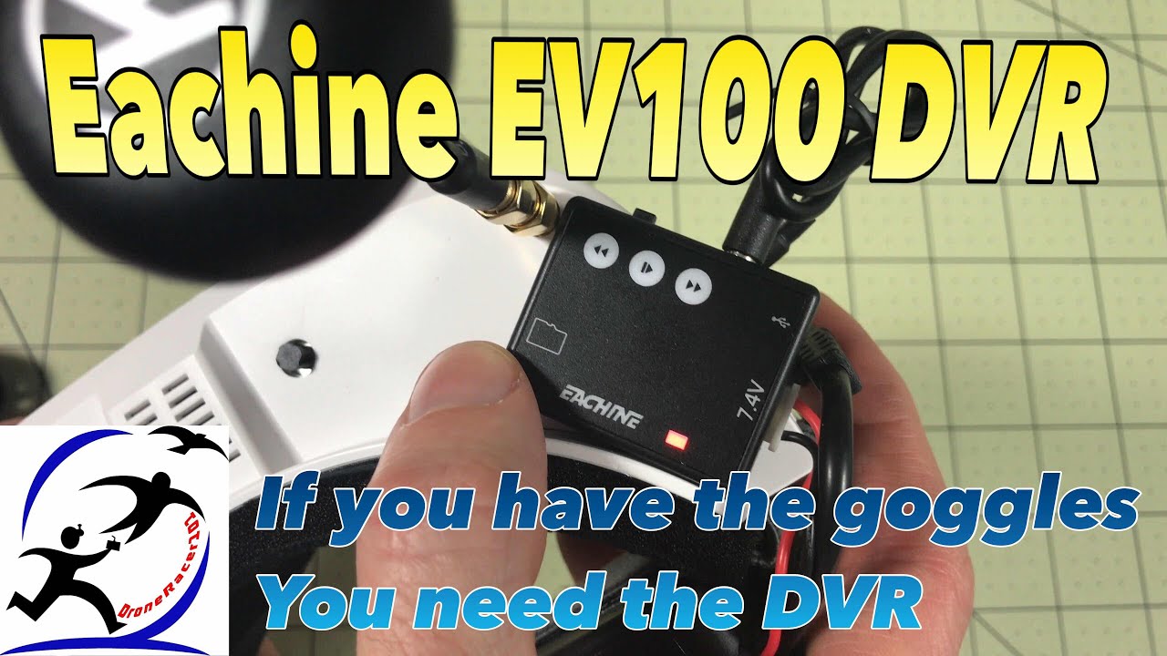 Модуль видеорегистратора Eachine EV100! Он действительно работает, работает очень хорошо.