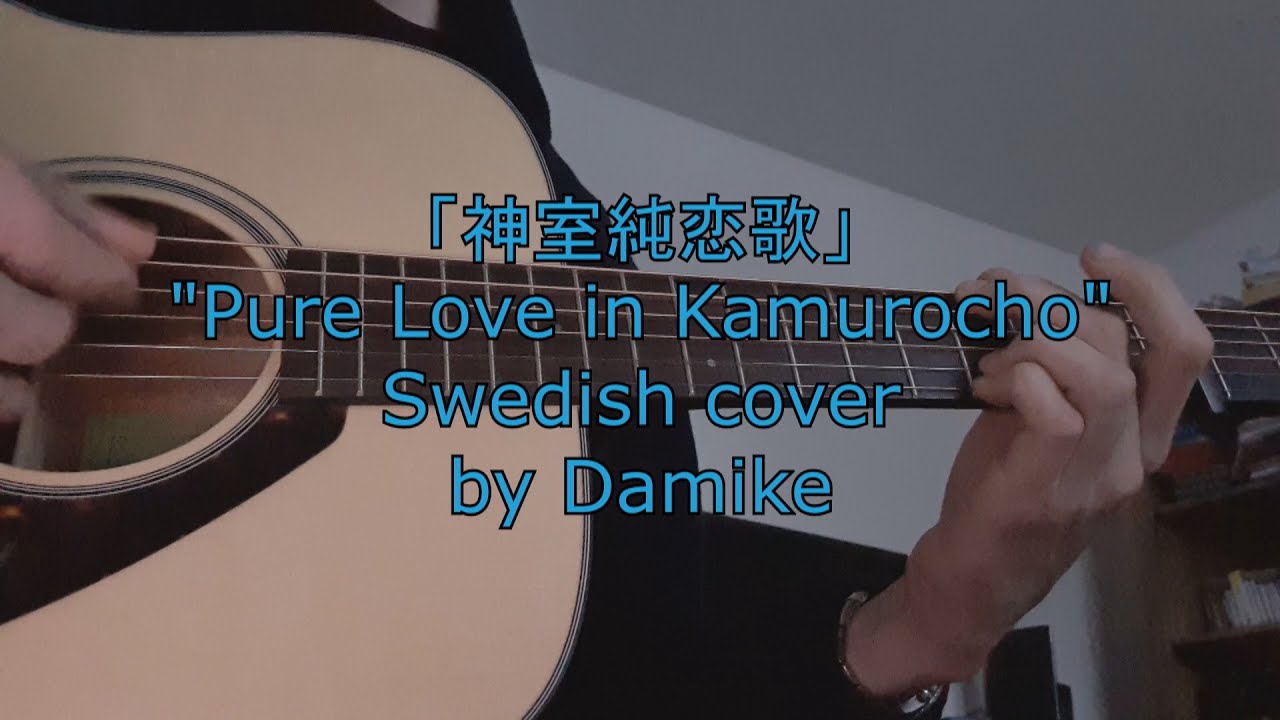 Kamuro Junrenka - Swedish cover