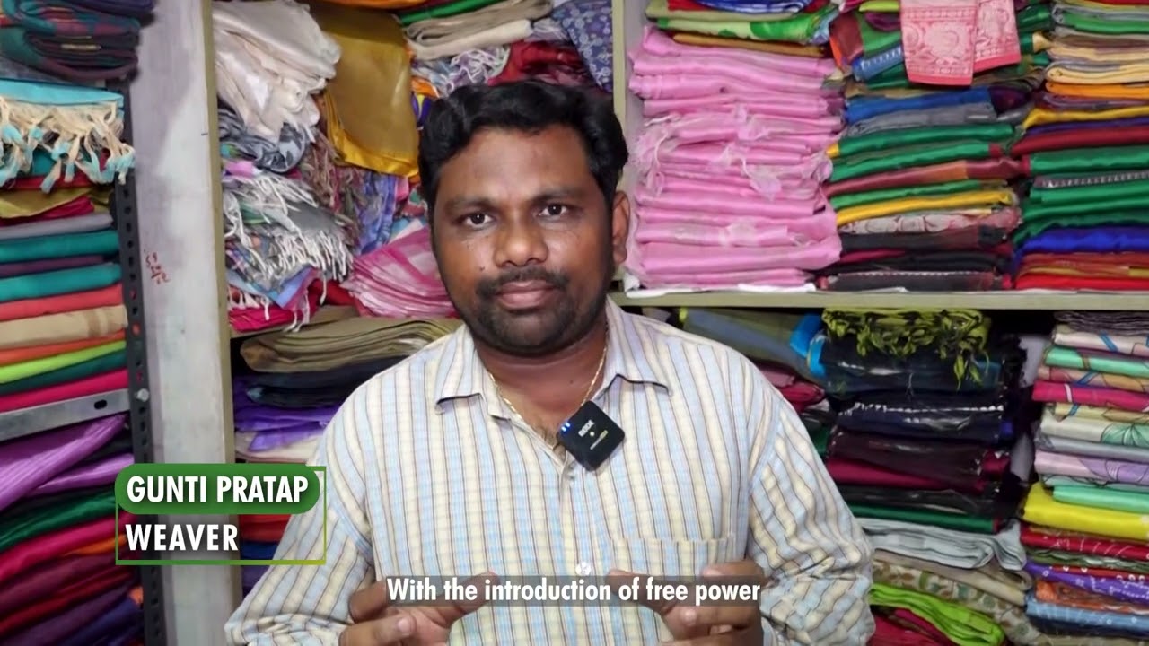 Free Power Scheme For Weavers 200-500 Units  at Zero Cost  for Handloom...APDC