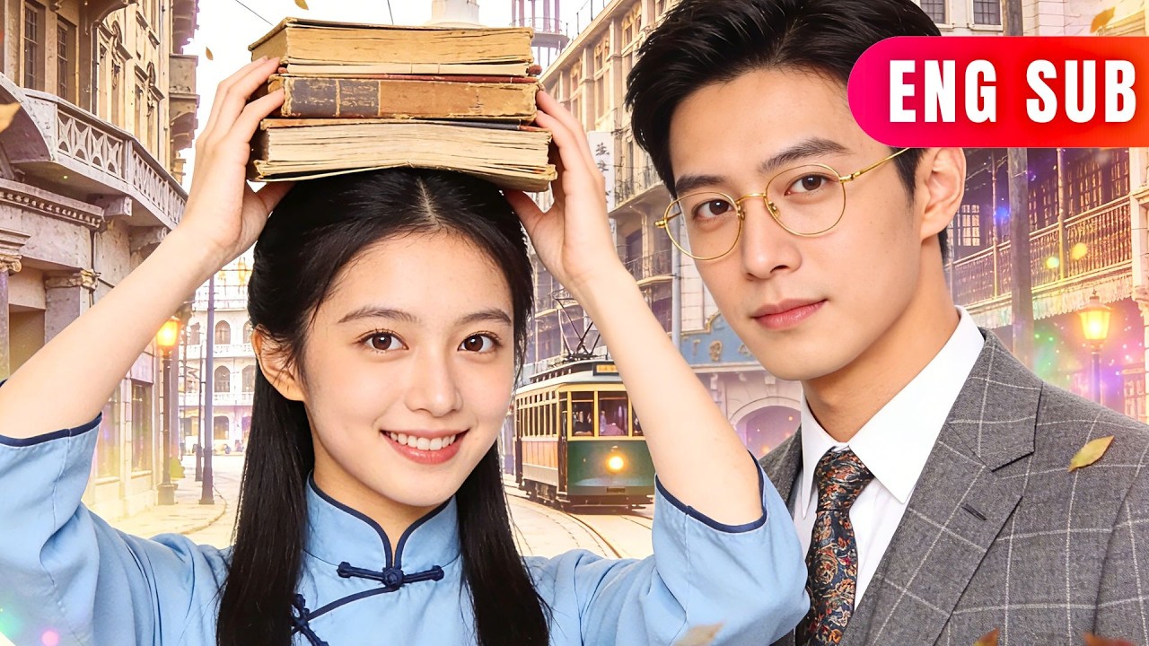 [ENG SUB]✨She Was a Genius in Modern Times,Now She's Destroying Feudal Rules in 1920s Shanghai#drama