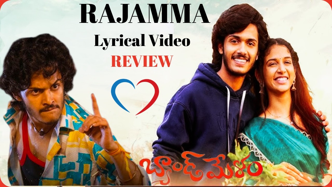 Rajamma Lyrical Video Review | Band Melam Songs | Rajamma Song Promo Review