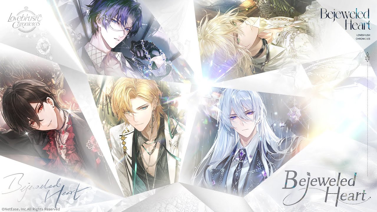 💍 LovebrushChronicles - BejeweledHeart ❖ Event Preview 💍