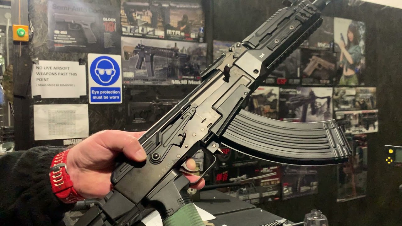 TM AK Storm NGRS AEG | 659