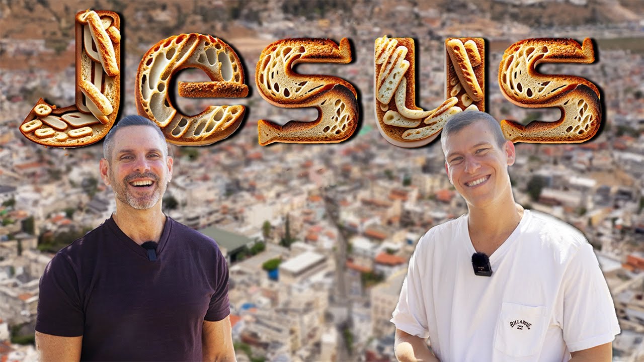 See Where JESUS Was BORN! | The House of Bread