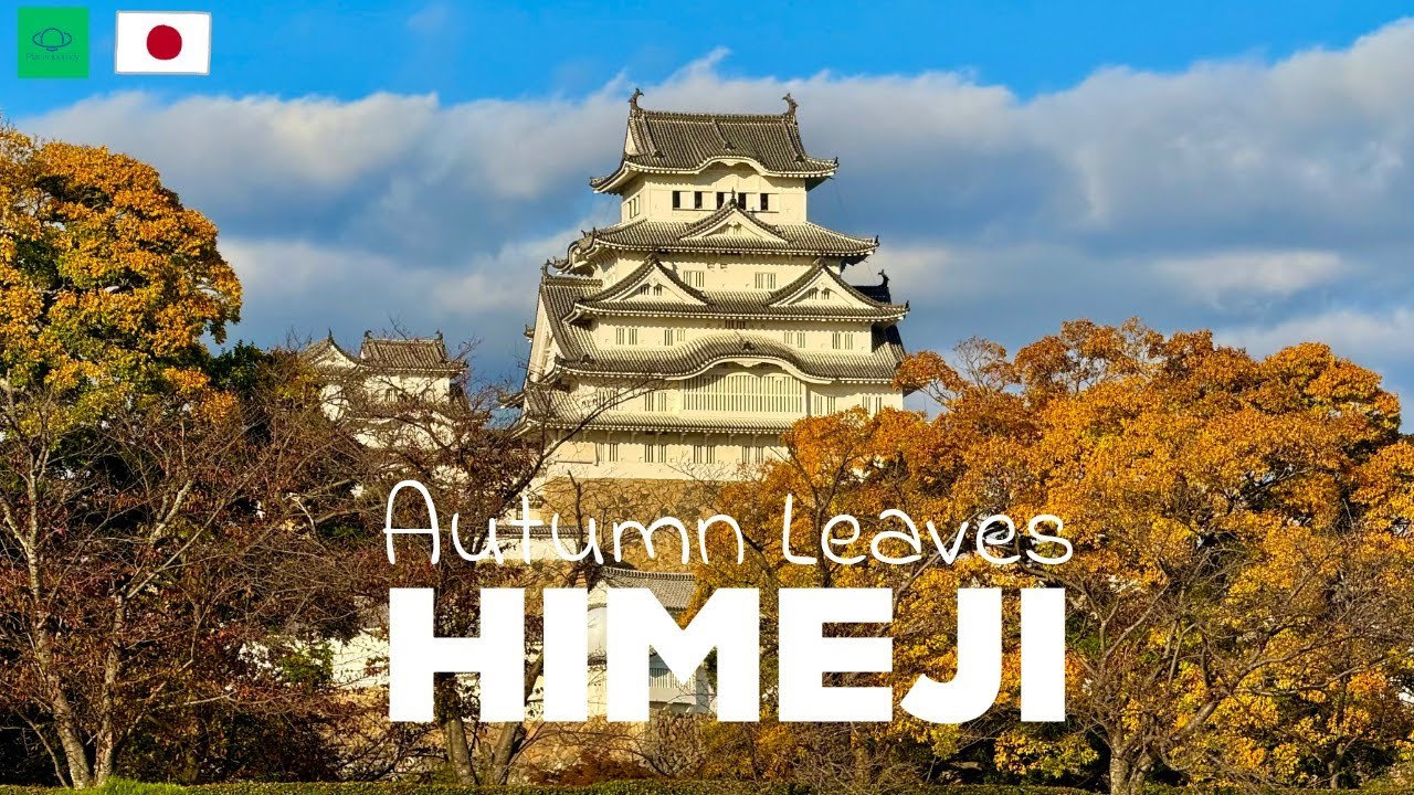 Autumn Leaves🍁in Himeji🏯🇯🇵 / Himeji Castle / Kokoen Garden / Shoshazan Engyoji / Japan Travel VLOG