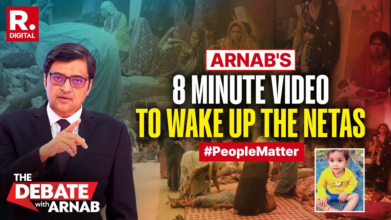 Arnab Shreds The Political System Carrying 2-Min Sterilisation In MP & Lets Devansh Die In Pit