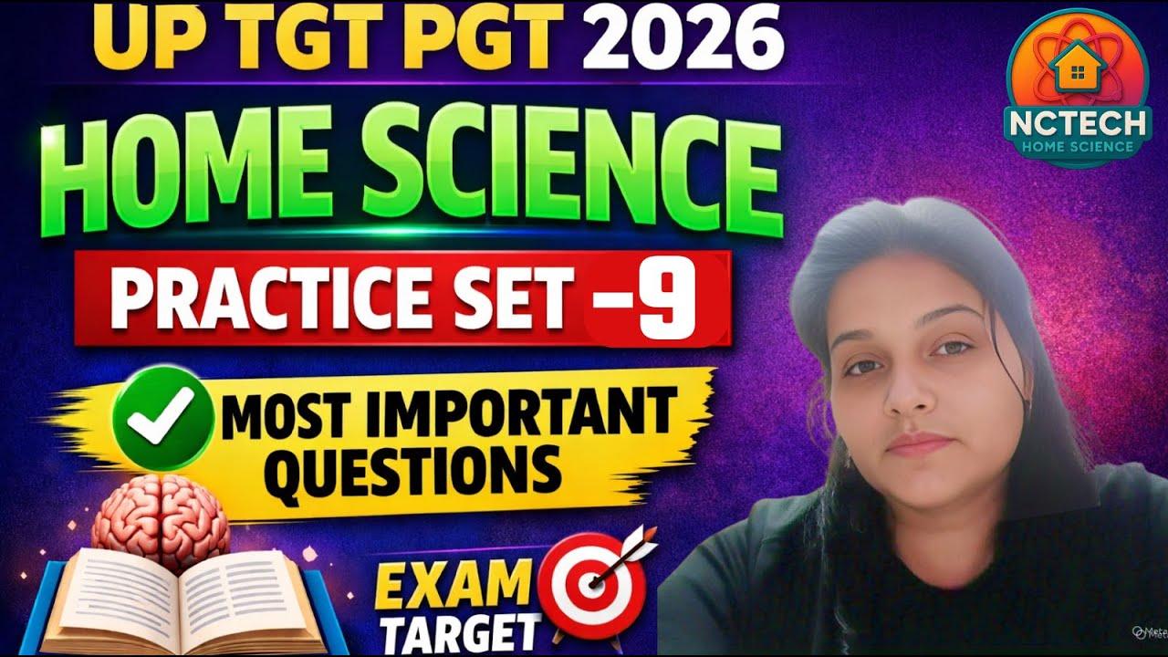 up tgt home science practice set || up pgt home science classes ||  UP TGT PGT EXAM DATE