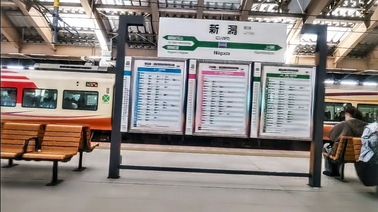 【JR信越本線】新津〜新潟間、左側車窓  Niitsu  Niigata