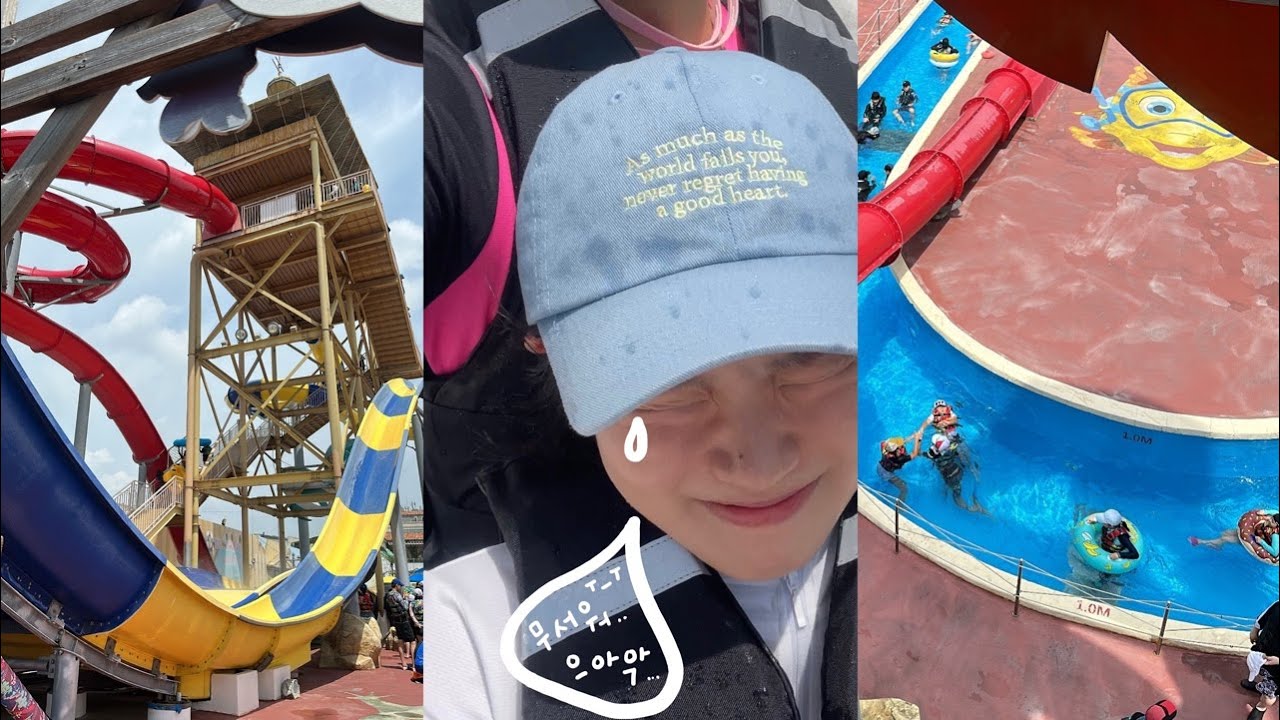 일산 원마운트 워터파크 100% 즐기고 오기🌊 워터슬라이드 탑승영상으로 보는 꿀팁🍯