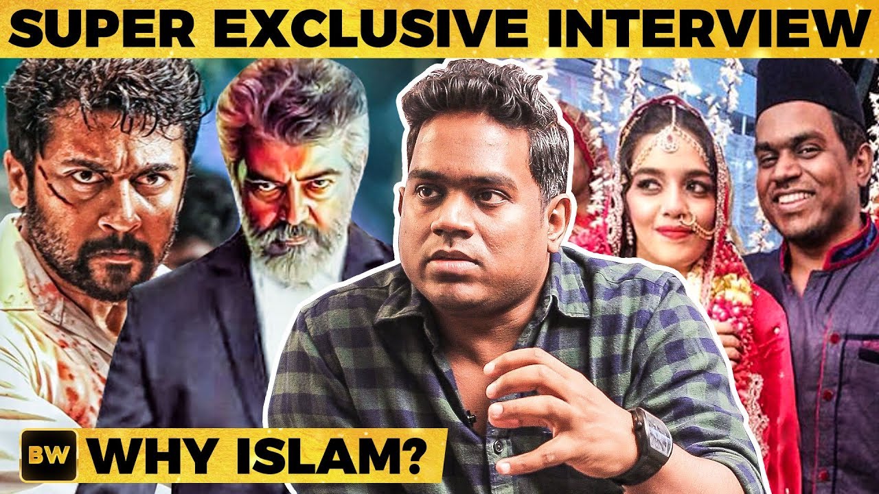 Yuvan - Why Islam, His Wife, NGK Interval, Nerkonda Paarvai Surprise & More... | MY 486