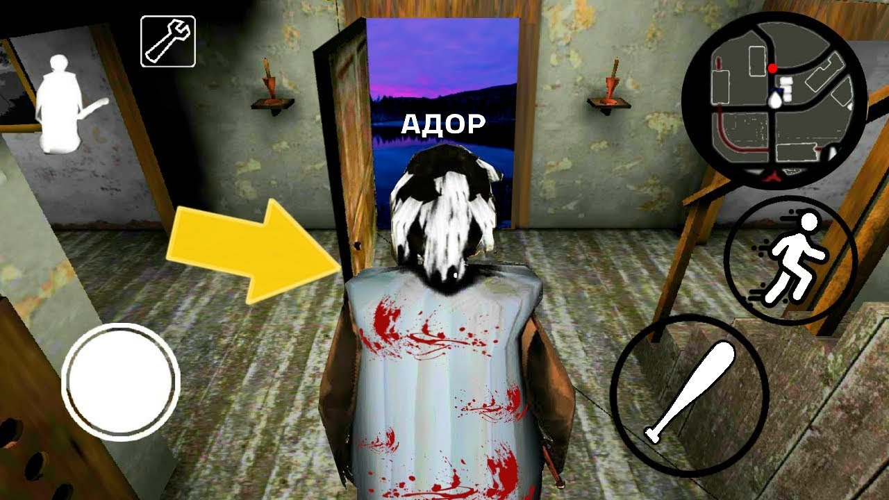 ИГРАЮ ЗА БАБКУ ГРЕННИ + НОВАЯ ОДЕЖДА ДЛЯ БАБУЛИ - Granny Roblox