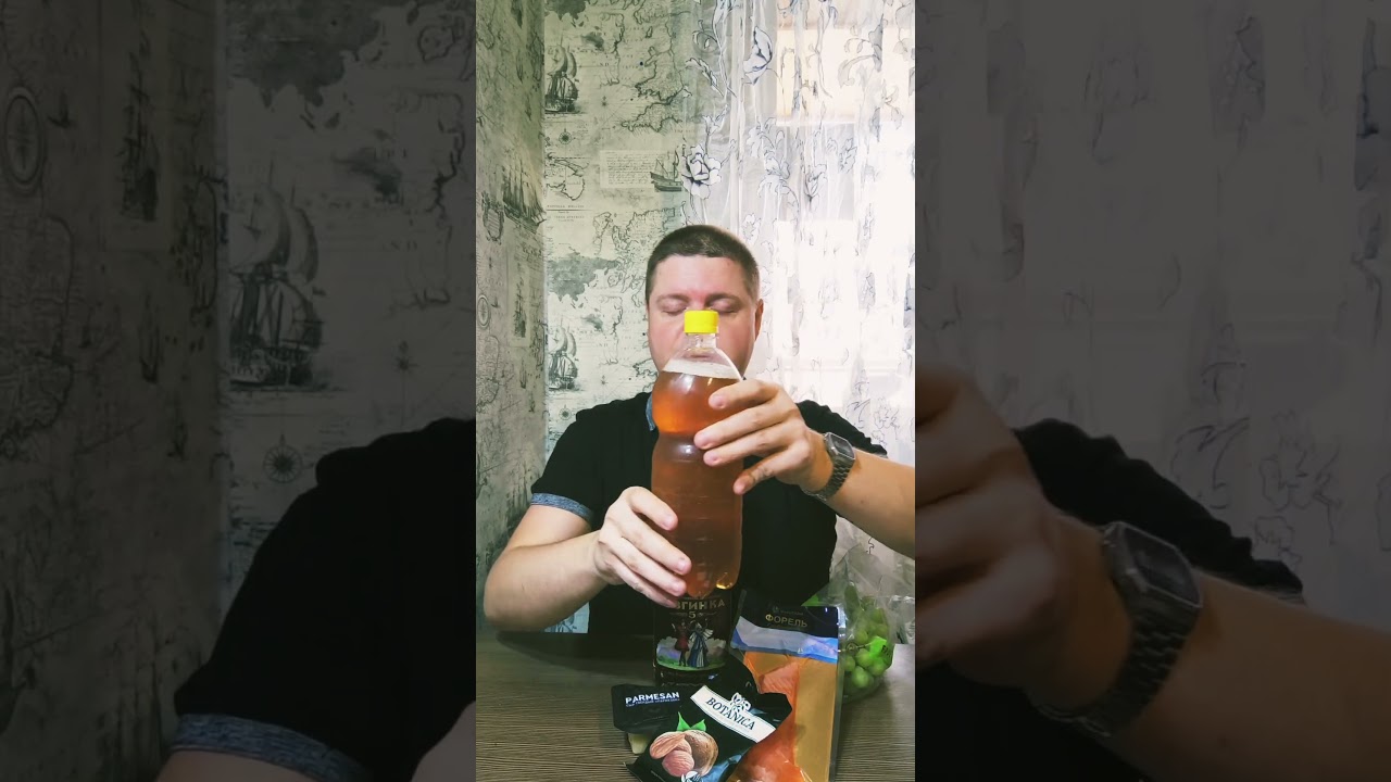 Купил коньяк и закуски в пятницу #стрим