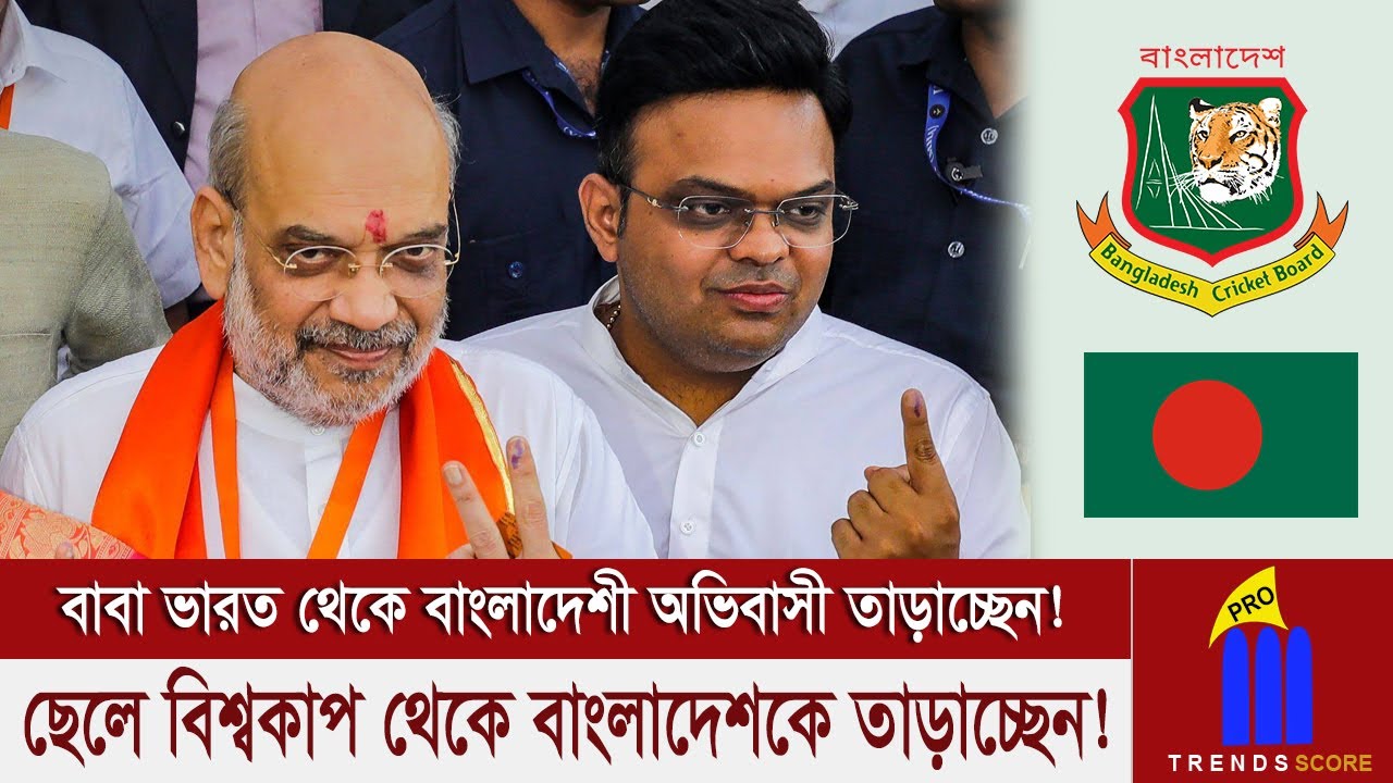 একেই তো বলে যোগ্য উত্তরাধিকারী! গর্বিত বাবা সামলাচ্ছেন সীমান্ত আর ছেলে সামলাচ্ছেন ক্রিকেট!