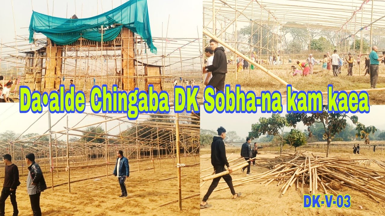 DK Sobha ongipa ona kam kaana rebaa