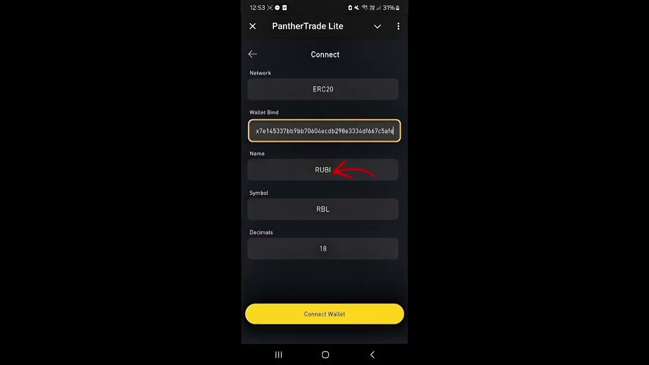 How To Sell Rubi Coin For USDT [2026 Update] | Rubi Coin Withdrawal | Rubi Coin KYC Update