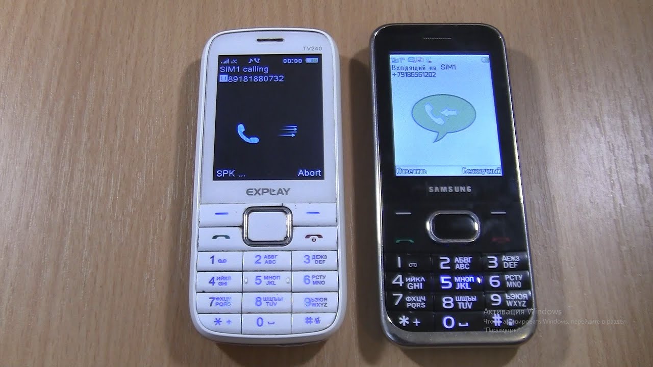 Incoming call & Outgoing call at the Same Time   Explay TV240+Samsung Fake