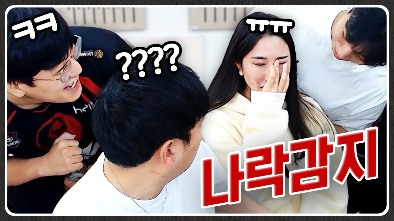 3만명 앞에서 여BJ 울려버렸는데요?