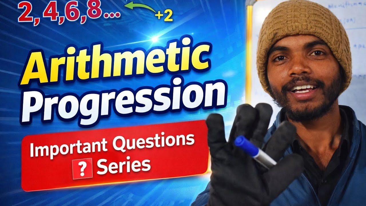 Arithmetic progression class 10th cg board ll Formula and introduction only 