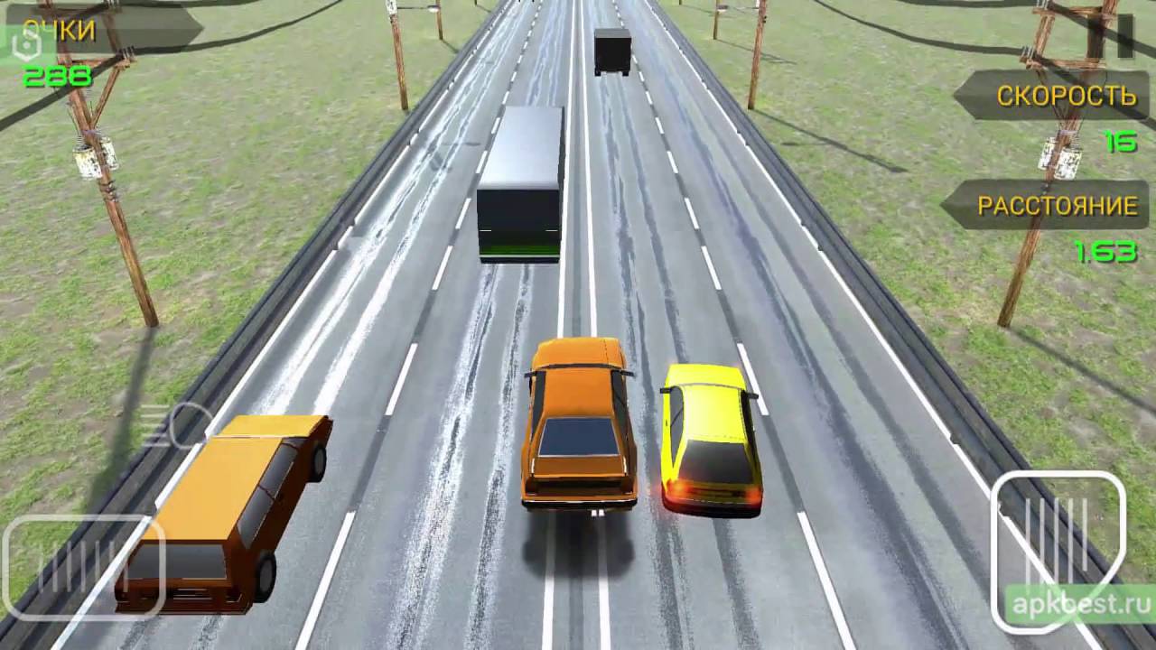 Обзор - Highway Traffic Driver - для Андроид
