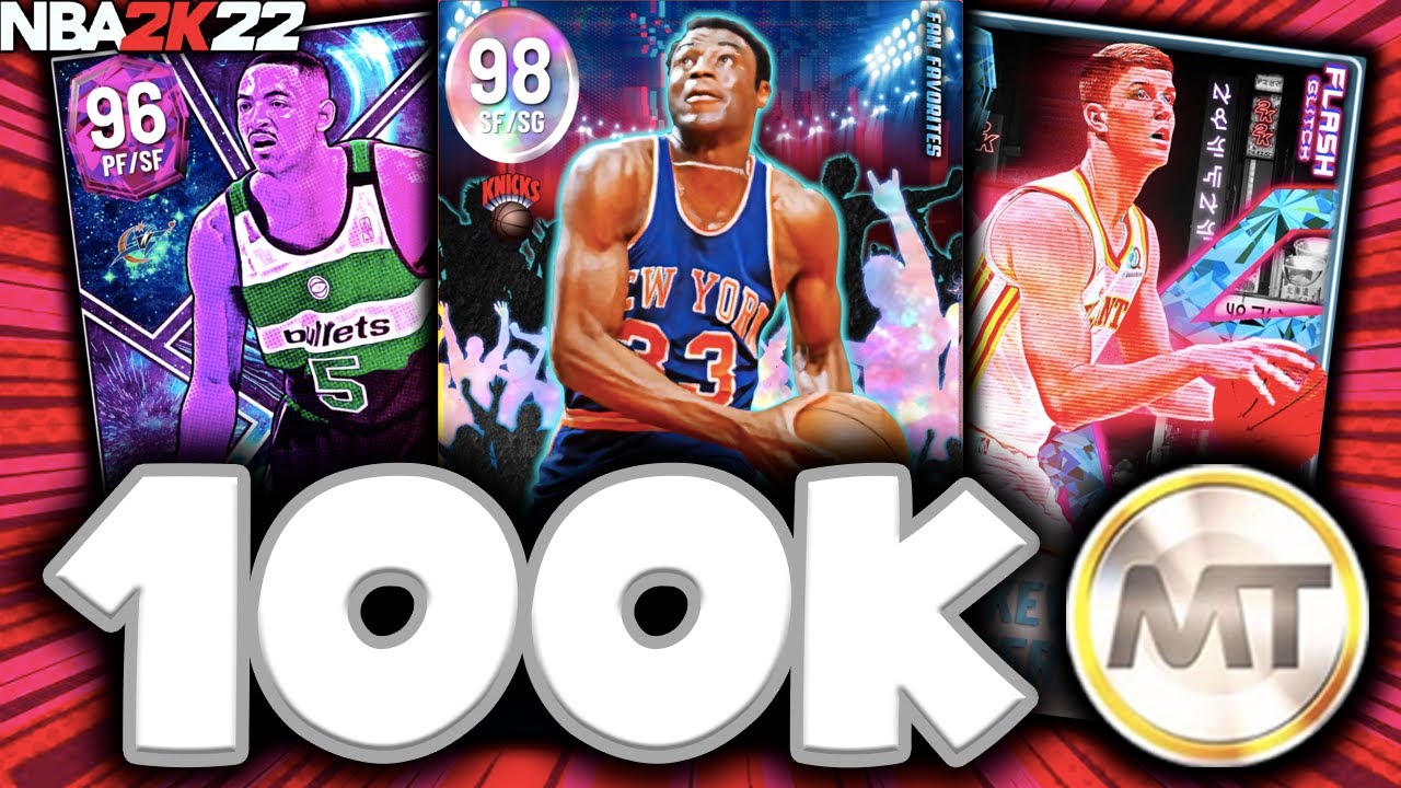 100K MT SQUAD BUILDER! THE BEST BUDGET LINEUP IN NBA 2K22 MyTEAM!
