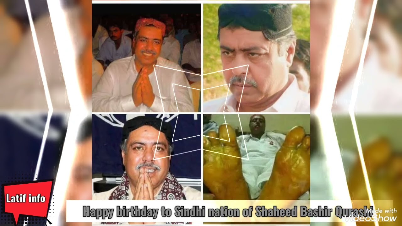 Happy birthday to Shahid Bashir Qurashi