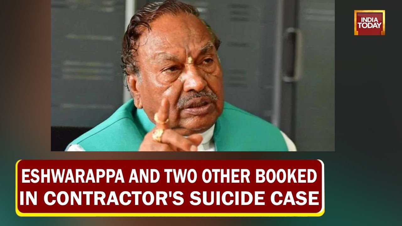 Karnataka BJP Minister, 2 Others Booked In Contractor's Suicide Case | Trouble For Eshwarappa