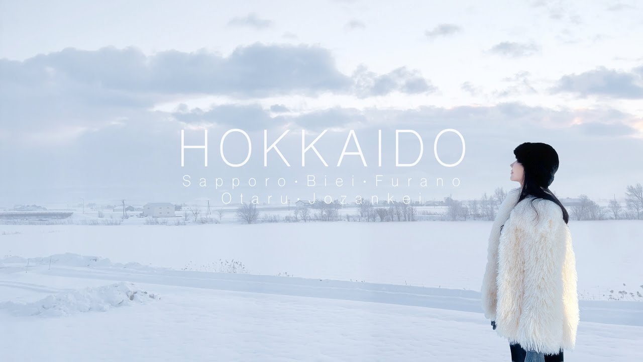 Winter Trip to SAPPORO 4K ❄️ | 눈 덮인   노천탕이 있는 삿포로 7박8일 (쿠리야스이잔, 조잔케이, 비에이, 오타루)