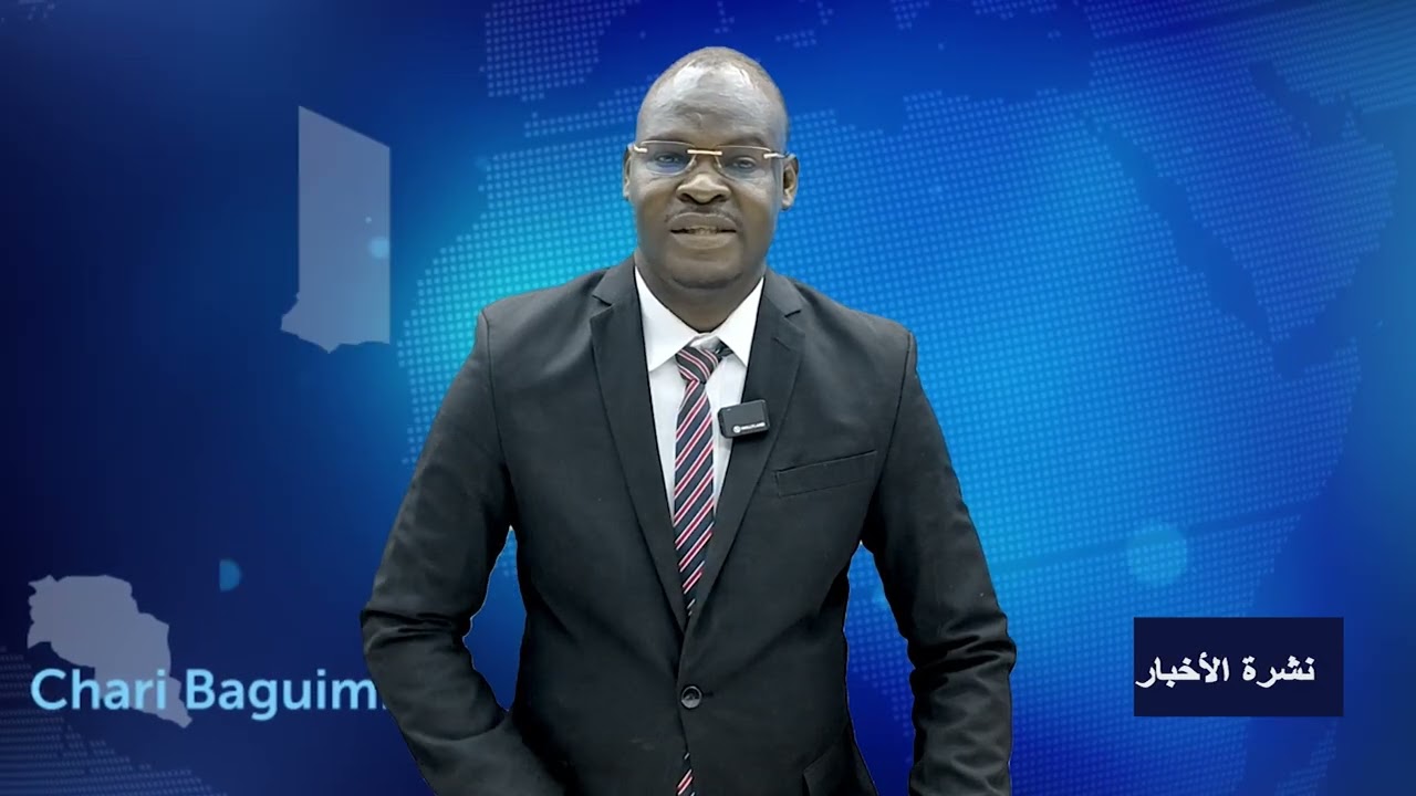 LE 14H30 ARABE DU 16 MARS 2026 de tchadinfos Tv