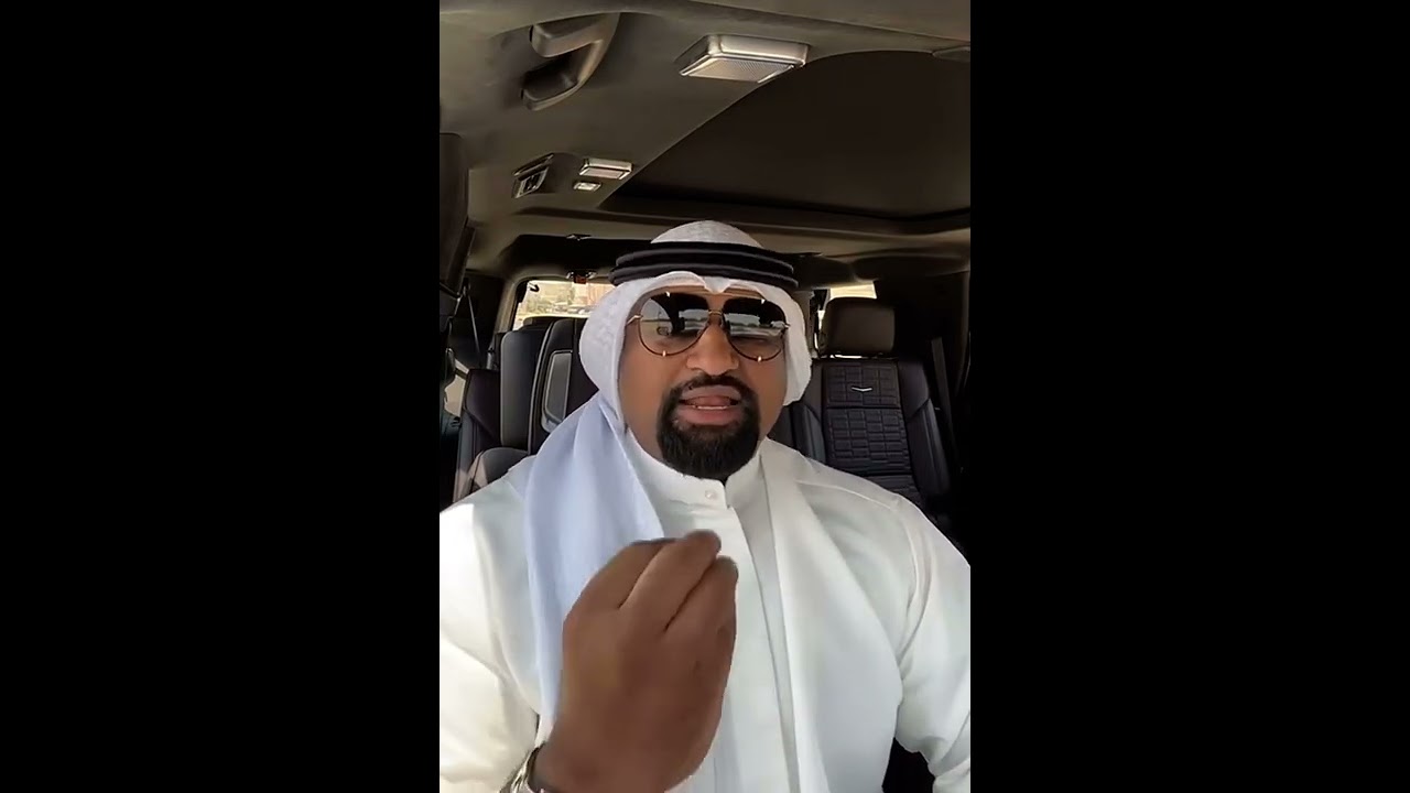 الناشط الاجتماعي علي بوغيث وموضوع الطلاق