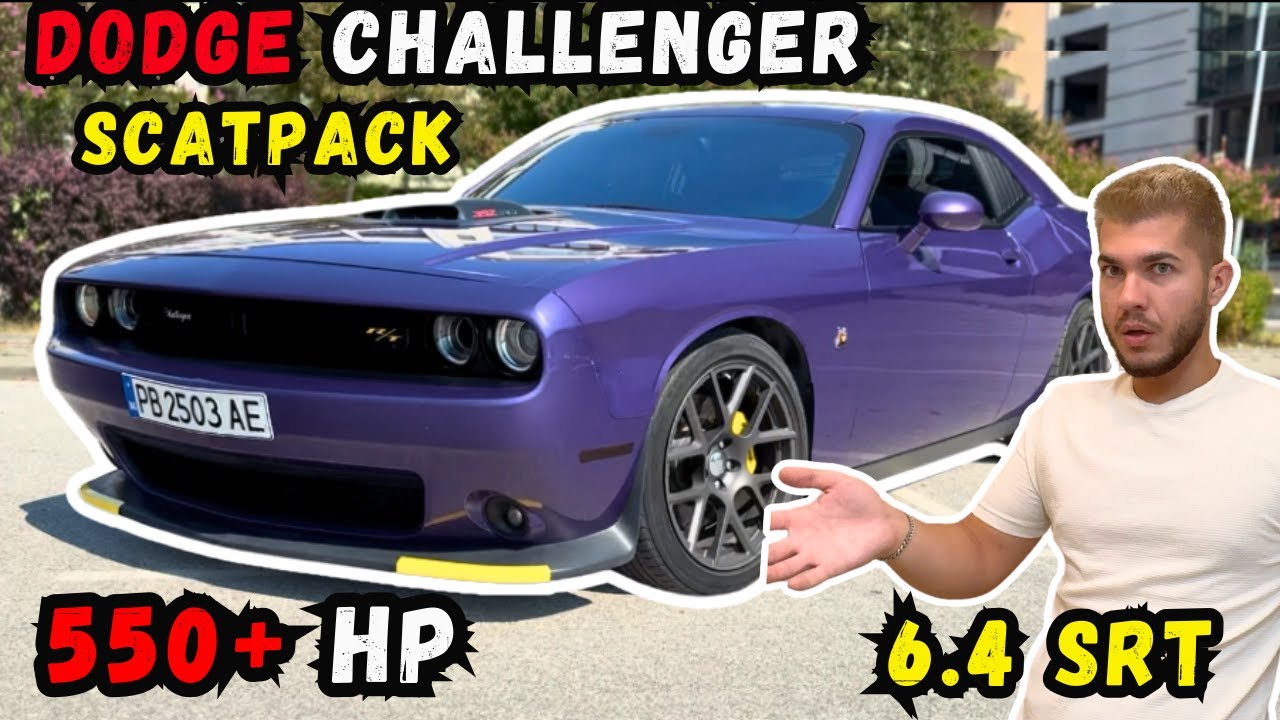 ЧУДОВИЩЕ на Колела! Dodge Challenger 6.4 SRT ScatPack Stage 2 550+ кс