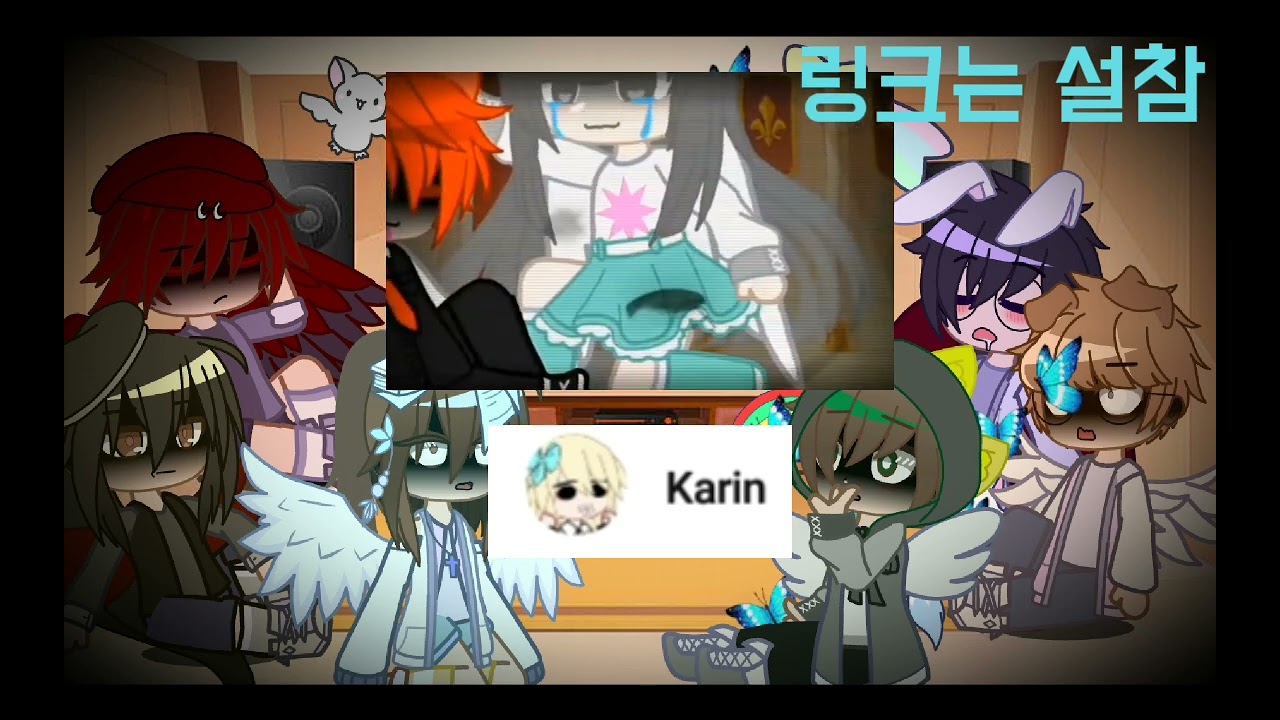 뜰팁 react to / 천사 au / 2화 / 조회수 100 넘으면 3화