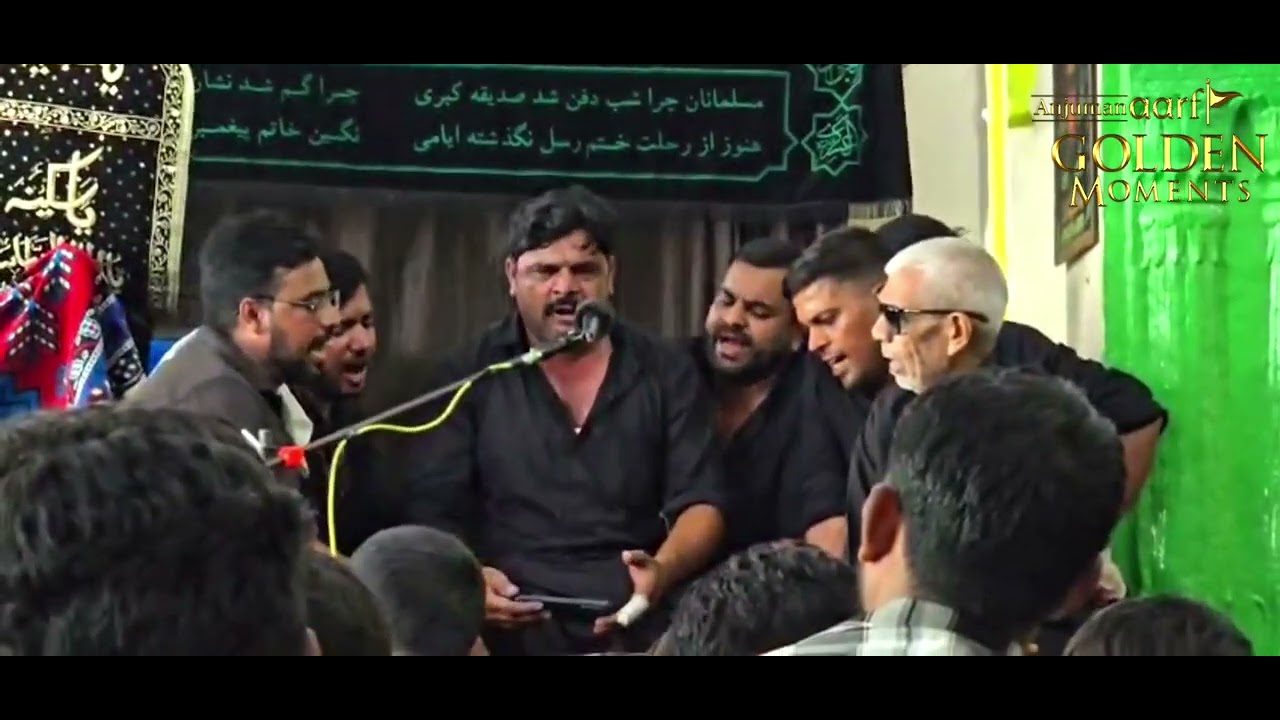 Anjuman Aarfi|by Ali Rageeb Aarfi|imam Bargha Baghra