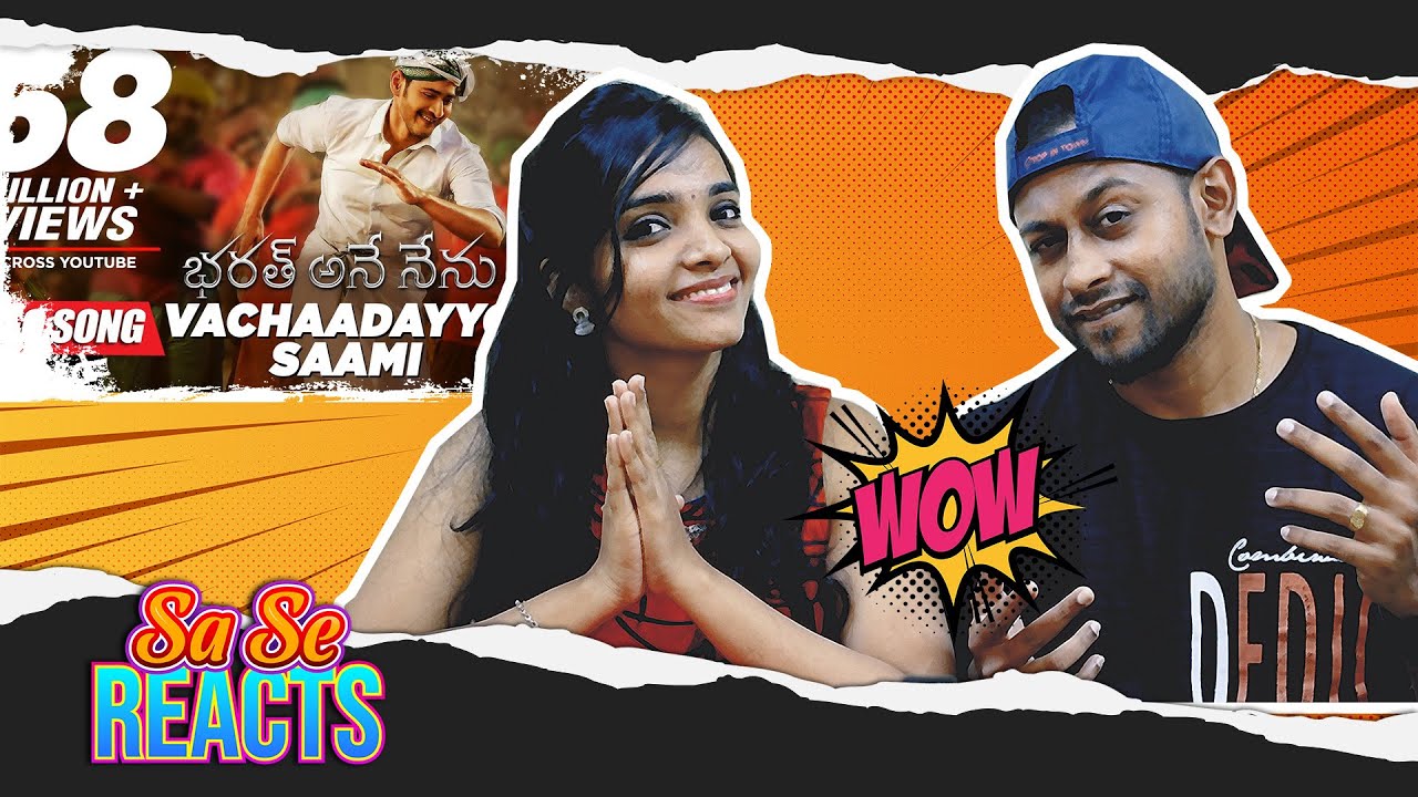 Vachaadayyo Saami Video Song REACTION | Bharat Ane Nenu | Mahesh Babu, DSP | MUMBAI TAMIL COUPLE