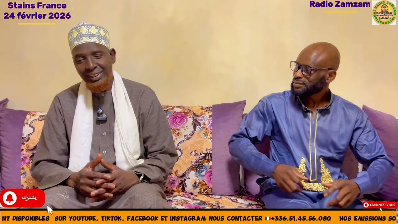 Invité Dr Ibrahime Moustapha Korera 24 février 2026 يدعو الدكتور كوريرا